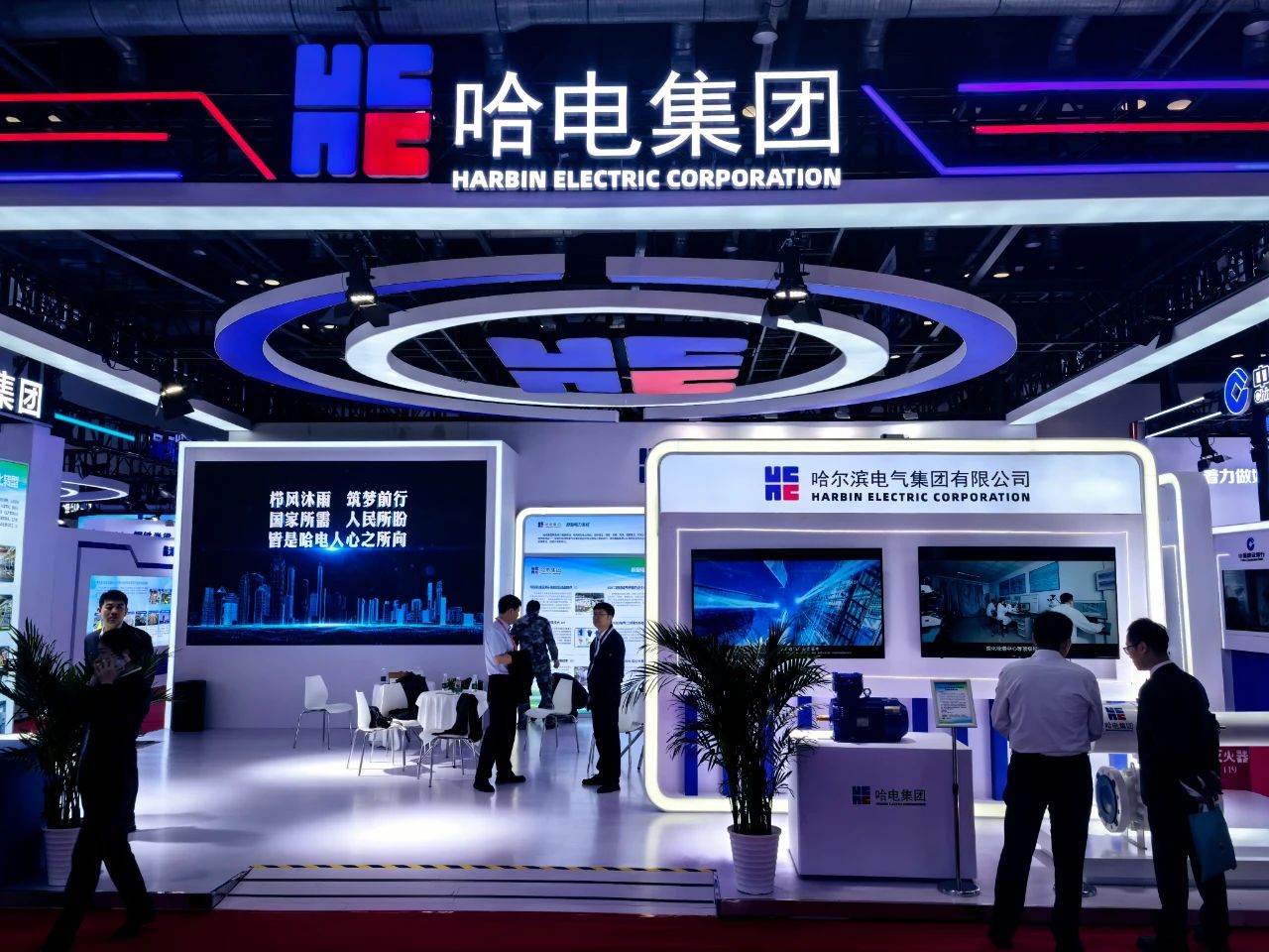 微信圖片_20250417154702.jpg